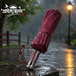 16 Stick Premium Umbrella - Meroon